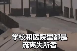 博主：四川省足协明确表示不会在异地搬迁上盖章签字